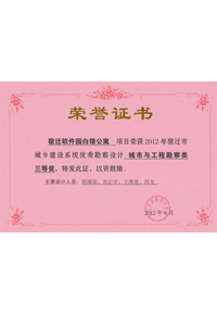 �s�u(y��)�C��/