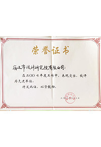 �s�u(y��)�C��/